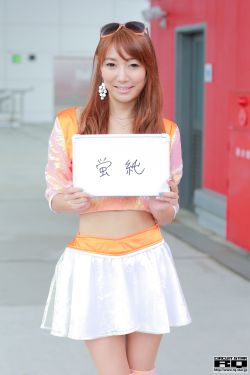 xl上司第二季樱花未增删翻译