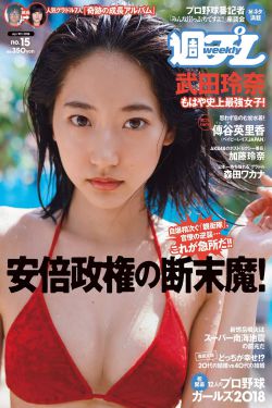 天一生水