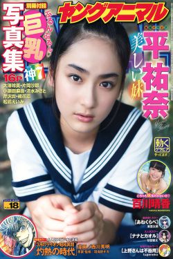 漂亮妈妈1韩国