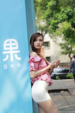 女跳蛋插水裙车嗯啊