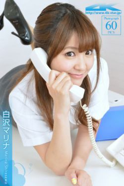 小情人